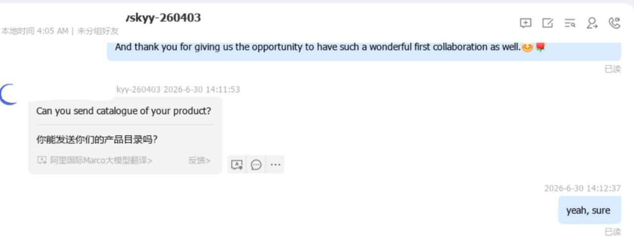 Engineering Insights from The Customer