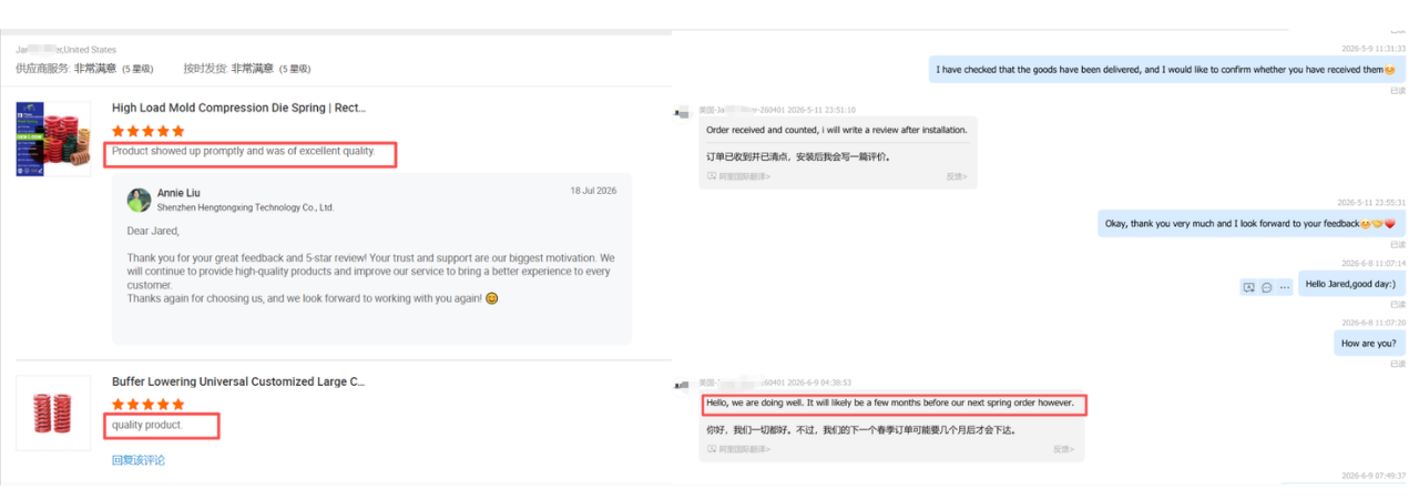 Feedback from The Spring Customer