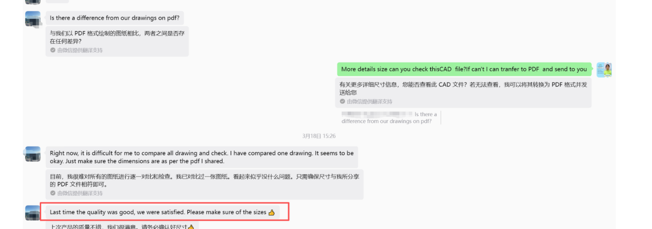 Feedback from the customer